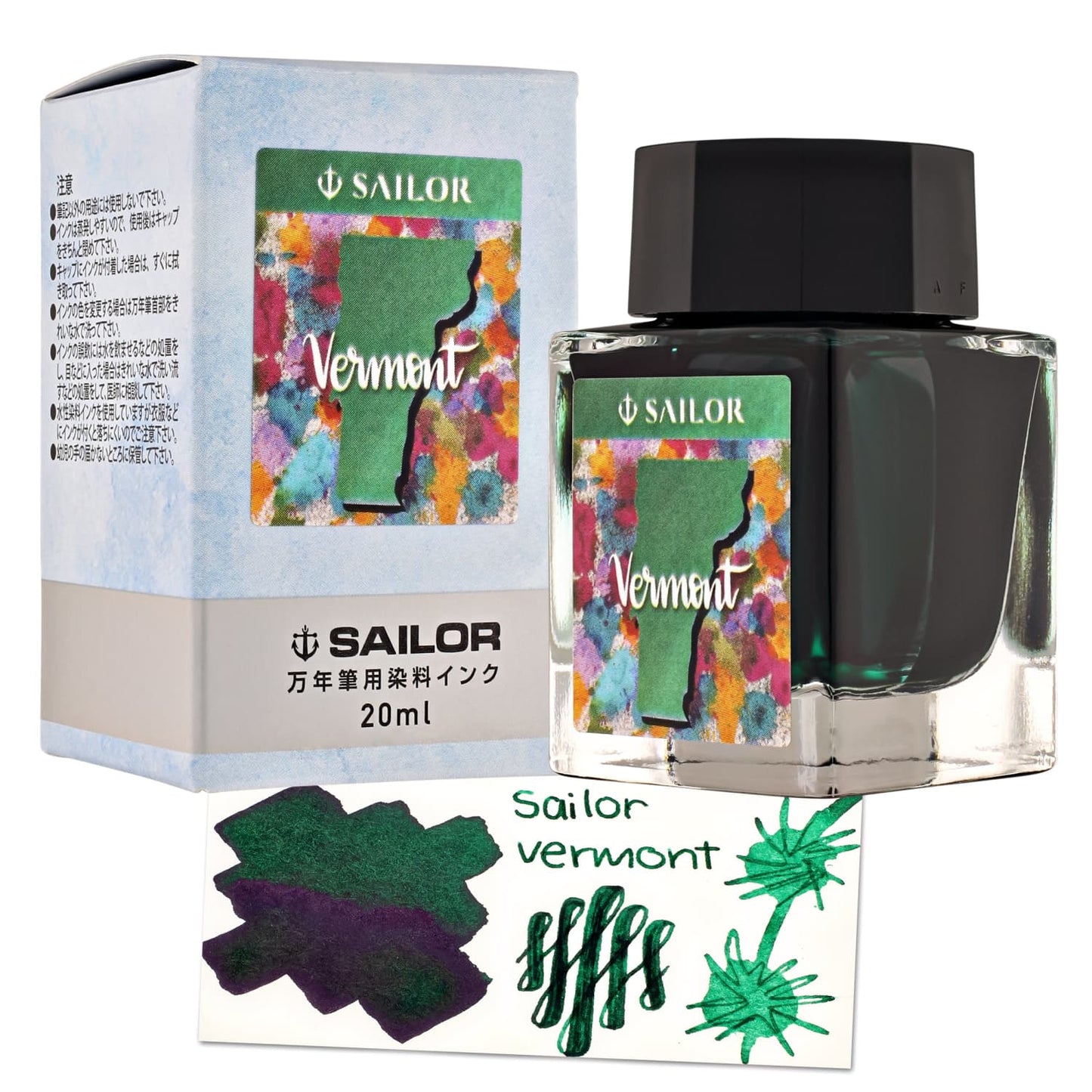 Sailor USA State Bottled Ink in Vermont (Emerald Green) - 20 mL Bottled Ink