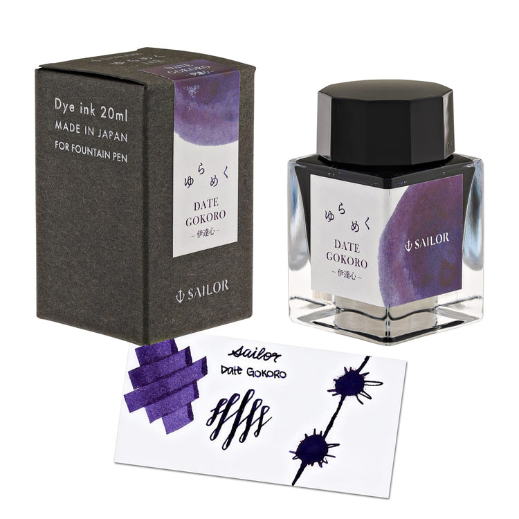 Sailor Yurameku 2nd Edition Bottled Ink in Dategokoro - 20mL Bottled Ink