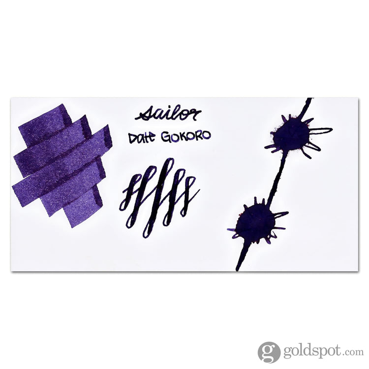 Sailor Yurameku 2nd Edition Bottled Ink in Dategokoro - 20mL Bottled Ink