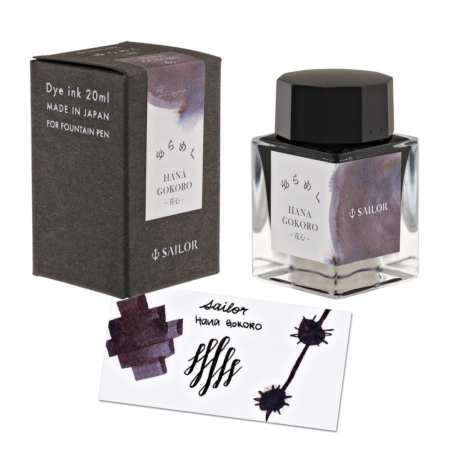 Sailor Yurameku 2nd Edition Bottled Ink in Hanagokoro - 20mL Bottled Ink