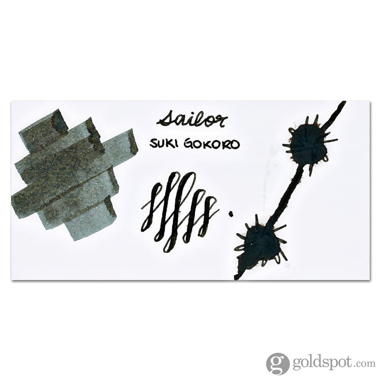 Sailor Yurameku 2nd Edition Bottled Ink in Sukigokoro - 20mL Bottled Ink