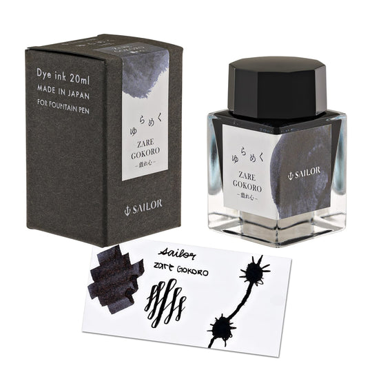 Sailor Yurameku 2nd Edition Bottled Ink in Zaregokoro - 20mL