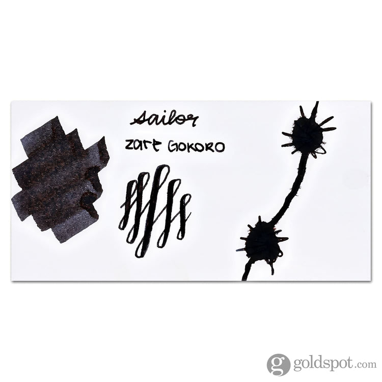 Sailor Yurameku 2nd Edition Bottled Ink in Zaregokoro - 20mL Bottled Ink