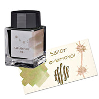 Sailor Yurameku Bottled Ink in Amamoyoi - 20mL