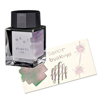 Sailor Yurameku Bottled Ink in Byakuya - 20mL