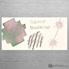 Sailor Yurameku Bottled Ink in Byakuya - 20mL Bottled Ink