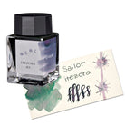 Sailor Yurameku Bottled Ink in Itezora- 20mL Bottled Ink