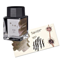Sailor Yurameku Bottled Ink in Yoi - 20mL
