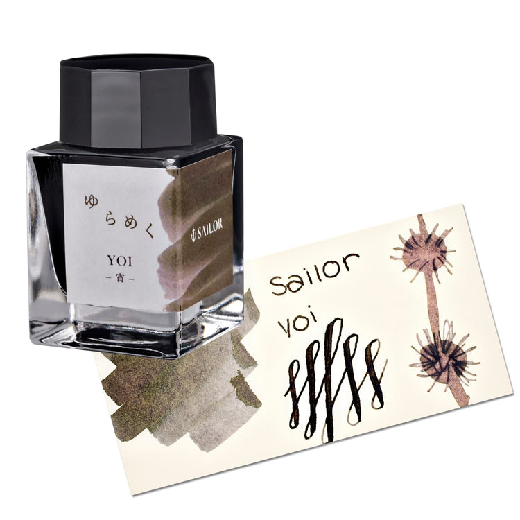 Sailor Yurameku Bottled Ink in Yoi - 20mL Bottled Ink