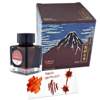 Taccia Hokusai-Benitsuchi (Red Soil) Bottled Ink - 40 mL