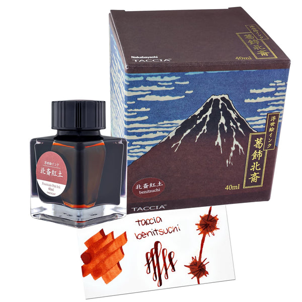 Taccia Hokusai-Benitsuchi (Red Soil) Bottled Ink - 40 mL Bottled Ink