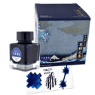 Taccia Hokusai-Koiai (Dark Indigo) Bottled Ink - 40 mL Bottled Ink