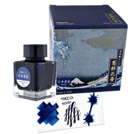 Taccia Hokusai-Koiai (Dark Indigo) Bottled Ink - 40 mL