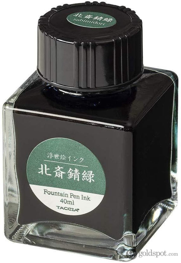 Taccia Hokusai-Sabimidori (Rust Green) Bottled Ink - 40 mL Bottled Ink