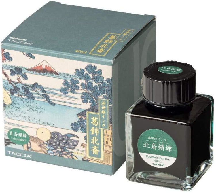 Taccia Hokusai-Sabimidori (Rust Green) Bottled Ink - 40 mL Bottled Ink