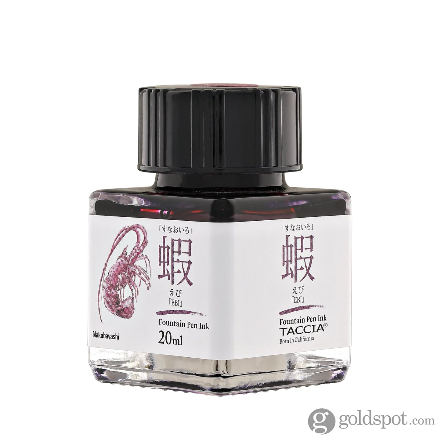 Taccia Mini Bottled Ink Set in Atmospheric Austerely Elegant - 20mL Bottled Ink