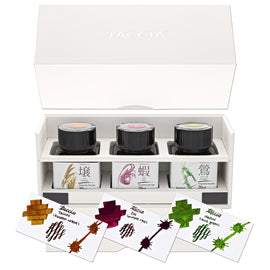 Taccia Mini Bottled Ink Set in Atmospheric Austerely Elegant - 20mL