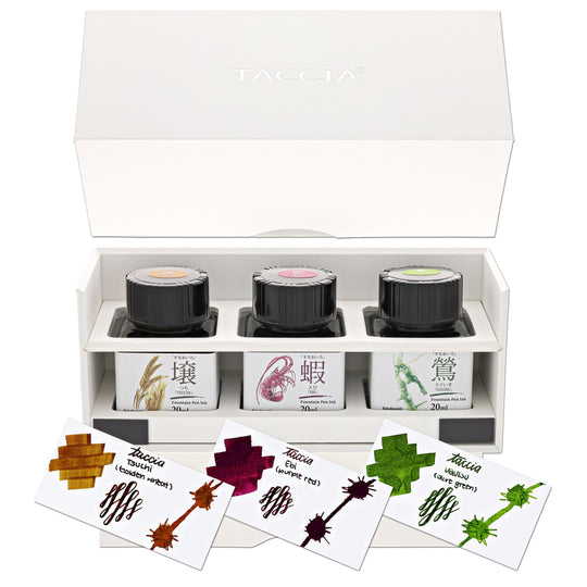 Taccia Mini Bottled Ink Set in Atmospheric Austerely Elegant - 20mL