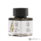 Taccia Mini Bottled Ink Set in Atmospheric Austerely Elegant - 20mL Bottled Ink