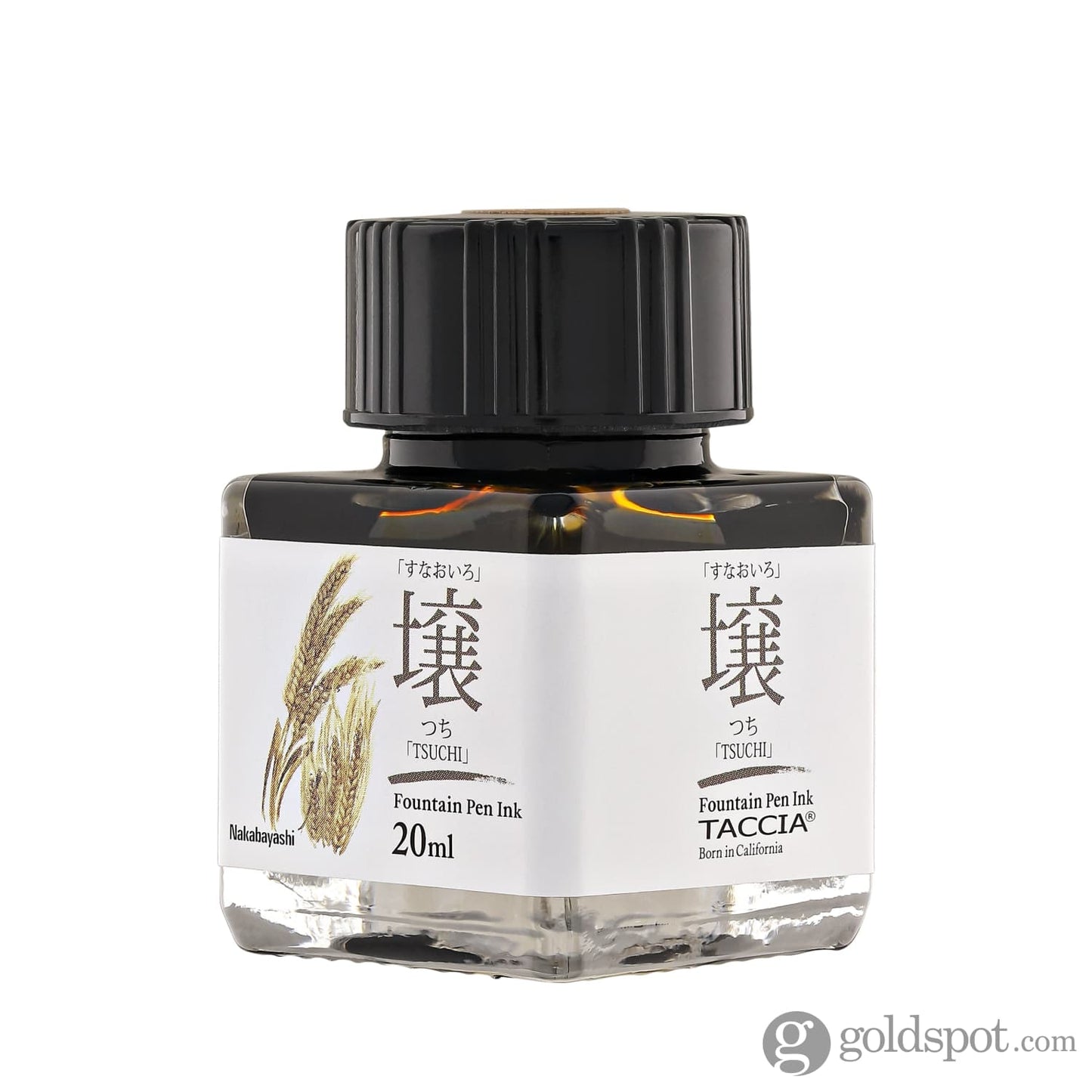 Taccia Mini Bottled Ink Set in Atmospheric Austerely Elegant - 20mL Bottled Ink