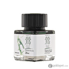 Taccia Mini Bottled Ink Set in Atmospheric Austerely Elegant - 20mL Bottled Ink
