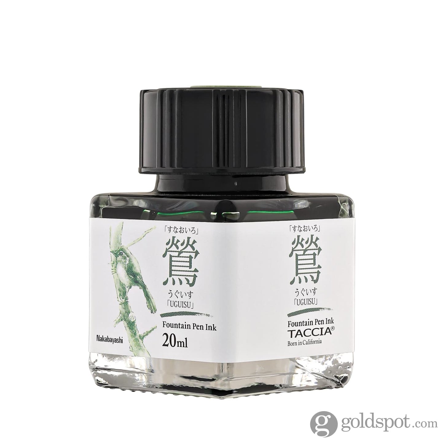 Taccia Mini Bottled Ink Set in Atmospheric Austerely Elegant - 20mL Bottled Ink