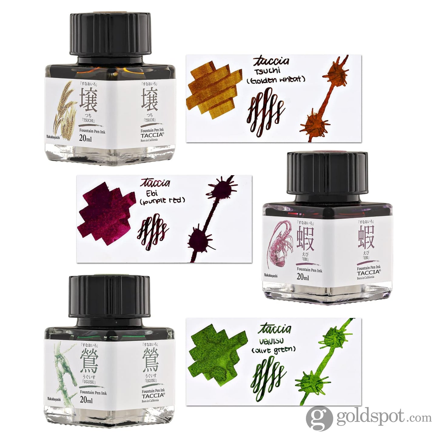 Taccia Mini Bottled Ink Set in Atmospheric Austerely Elegant - 20mL Bottled Ink
