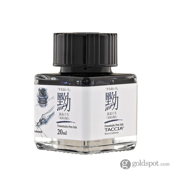 Taccia Mini Bottled Ink Set in Basic Blue - 20mL Bottled Ink