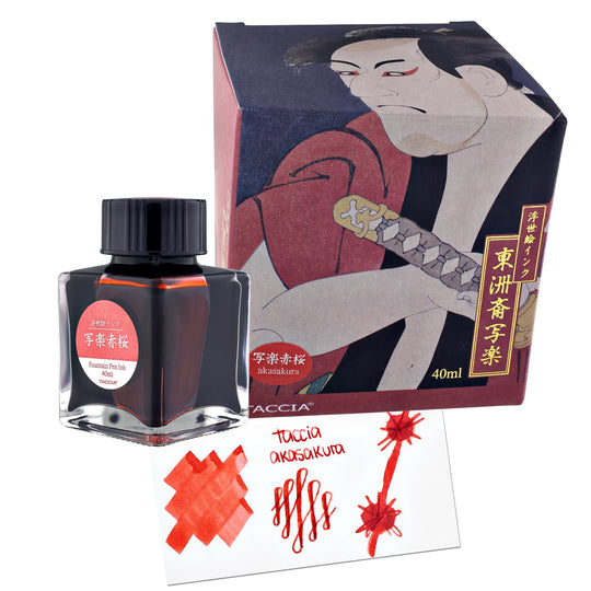 Taccia Sharaku-Akasakura (Red Cherry) Bottled Ink - 40 mL