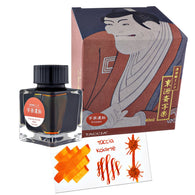 Taccia Sharaku-Koiame (Orangish Brown) Bottled Ink - 40 mL