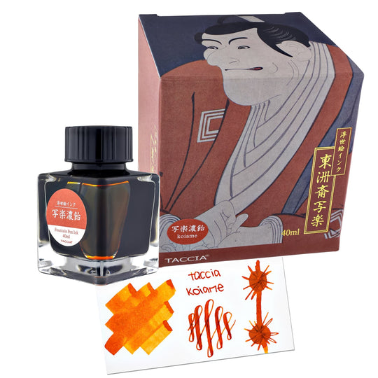 Taccia Sharaku-Koiame (Orangish Brown) Bottled Ink - 40 mL