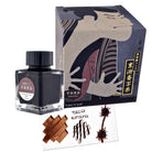 Taccia Sharaku-Kurocha (Dark Brown) Bottled Ink - 40 mL Bottled Ink