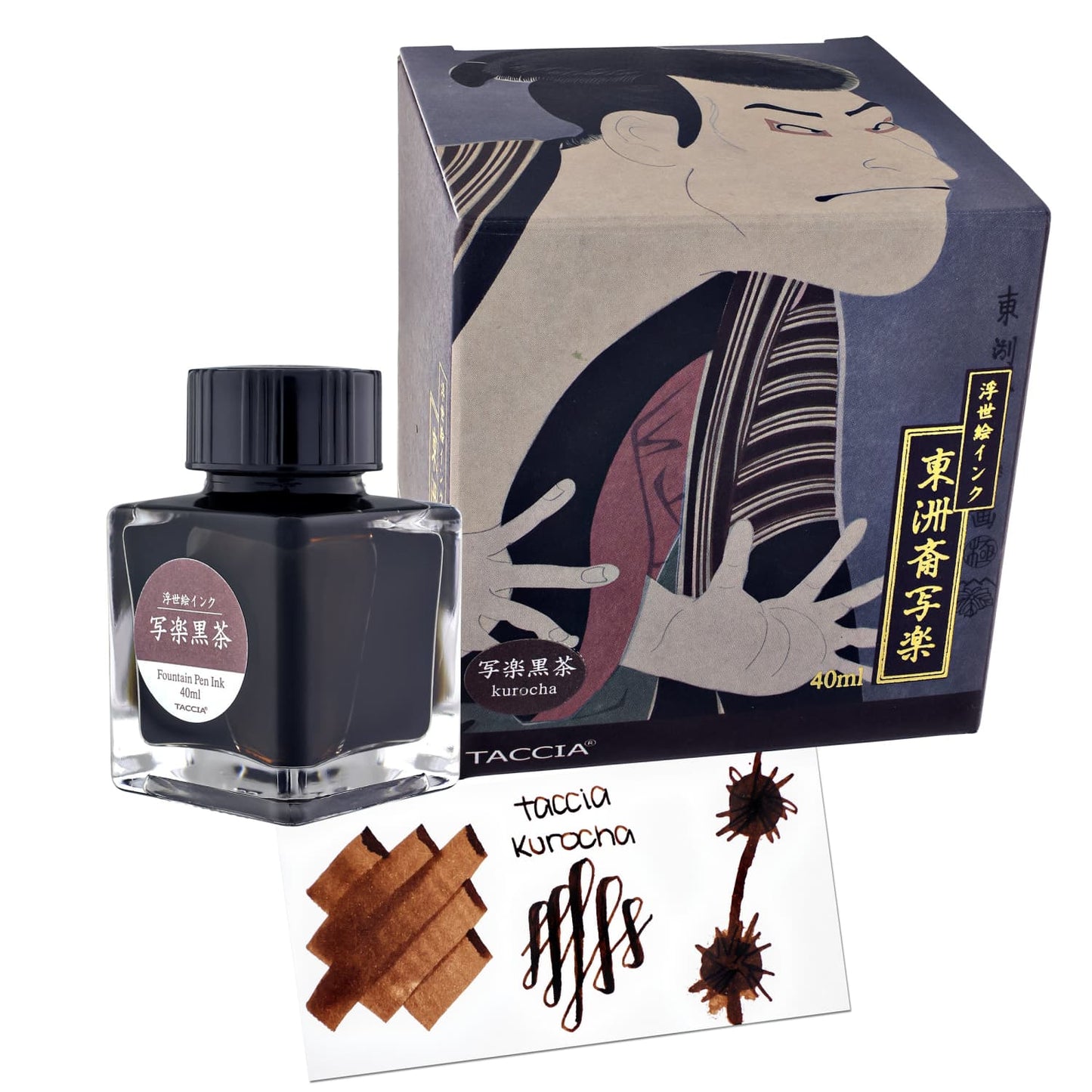 Taccia Sharaku-Kurocha (Dark Brown) Bottled Ink - 40 mL Bottled Ink