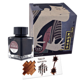 Taccia Sharaku-Kurocha (Dark Brown) Bottled Ink - 40 mL