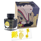 Taccia Sharaku-Natane (Rapeseed Yellow) Bottled Ink - 40 mL Bottled Ink