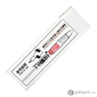 TWSBI Pipe Extension for Filling Fountain Pens Accessory