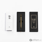 ystudio Classic Ballpoint Pen in Brass Ballpoint Pen