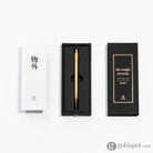 ystudio Classic Sketching Pencil in Brass - 2mm Pencil